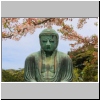 Großer Buddha im Kotoku-in Tempel, Kamakura