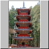 fünfstöckige Pagode vor dem Eingang zum Toshogu-Schrein, Nikko