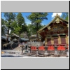 Geb&auml;ude auf dem Gel&auml;nde des Toshogu-Schreins, Nikko