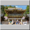 Haupttor Yomei-mon vor dem Toshogu-Schrein, Nikko