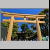 ein Torii vor dem Meiji Schrein, Tokio