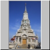 Udong - Buddha-Stupa