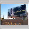 Ghadames - Gaddafi-Plakat im Stadtzentrum