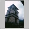 Palenque - vierstöckiger Turm in Gran Palacio (Nordwestseite)