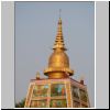 Yangon - Shwedagon Pagode, Mahabodhi-Tempel