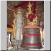 Yangon - Shwedagon Pagode, Maha-Tissada-Glocke nordöstlich des Zentralstupas