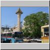 Yangon - ein Uhrturm an der Mahabandoola Road