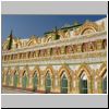 Sagaing - "Höhleneingänge" in der Umin Thone-ze Pagode ("Thirty Caves Pagoda")