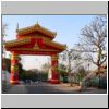 Sagaing - Einfahrtstor zur Pon Nya Shin Pagode (Sunset Pagoda)