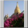 Bagan - Ananda Tempel