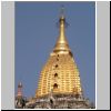 Bagan - Ananda Tempel
