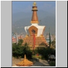 Kathmandu - ein tibetanischer Stupa an westlichen Rand des Svayambhunath-Hügels
