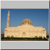 Muscat - die Große Sultan Qaboos Moschee