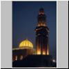 Muscat - die Große Sultan Qaboos Moschee
