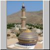 Nizwa - Sultan-Qaboos-Moschee