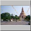 Nakhon Pathom - Phra Pathom Chedi, h&ouml;hster Chedi weltweit (127 m, 235 m Umfang), der Haupteingang (im Norden)