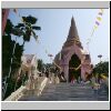 Nakhon Pathom - Phra Pathom Chedi, höhster Chedi weltweit (127 m, 235 m Umfang), der Haupteingang (im Norden)