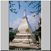  thai-laotische Freundschaftspagode Phra That Si Song Rak (zw. Loei und Phitsanulok)