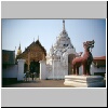 Lamphun - Wat Phra That Hariphunchai, Eingangsbereich