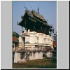 Lamphun - Wat Phra That Hariphunchai, altes Bibliotheksgebäude