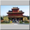 Hue - Pavillon der Berühmten Seelen im Kaiserpalast